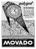 Movado 1952 31.jpg